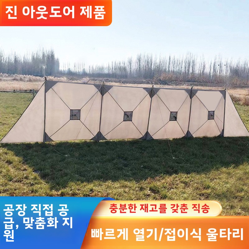 Водонепроницаемая надувная пал – обзор и цена Outdoor Adventure Tent